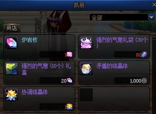 70版本增幅系统最新爆料,揭秘神秘增幅力量与升级攻略 第1张 70版本增幅系统最新爆料,揭秘神秘增幅力量与升级攻略 第1张