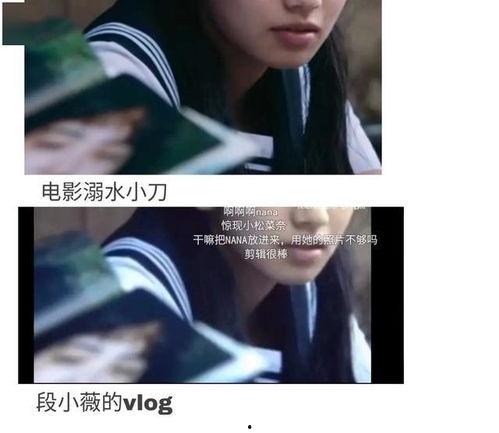 娱乐圈之吃瓜系统,揭秘吃瓜系统背后的秘密 第2张 娱乐圈之吃瓜系统,揭秘吃瓜系统背后的秘密 第2张