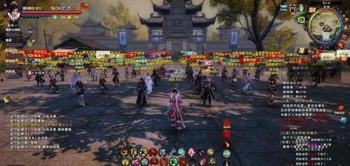 九阴真经2最新消息爆料,神秘势力崛起,江湖风云再起! 第2张 九阴真经2最新消息爆料,神秘势力崛起,江湖风云再起! 第2张